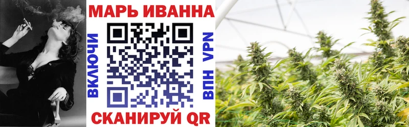 Купить закладку Гашиш  COCAIN  МЕФ  Каннабис  Учалы