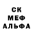 Героин гречка Bunkyboy 91