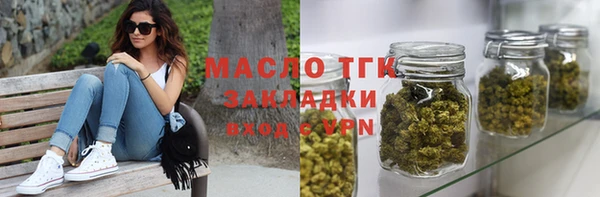 спиды Богданович