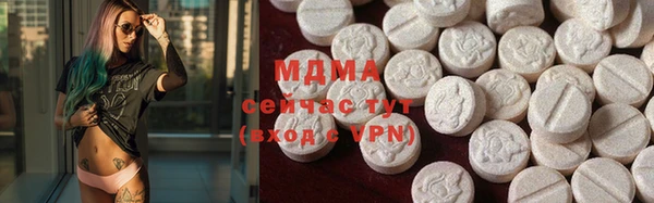 а пвп мука Пересвет