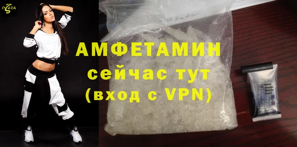 jwh Богородск