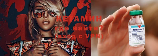 a pvp Пестово