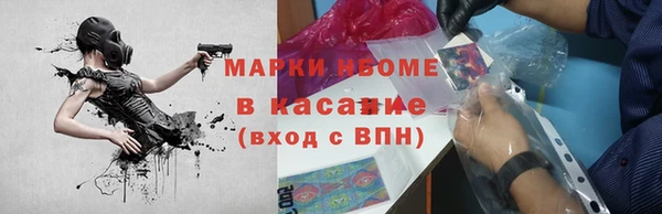 прущая мука Бронницы