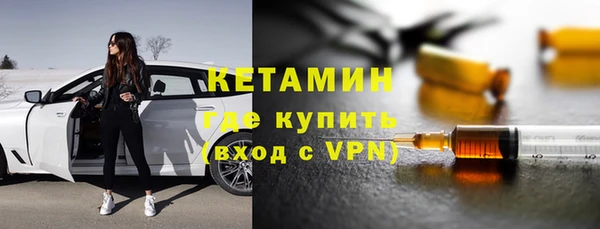 прущая мука Бронницы