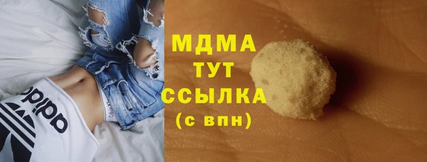 таблы Беломорск