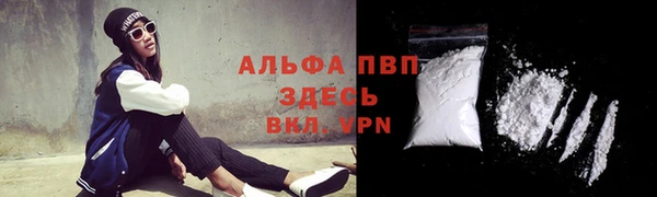 прущая мука Богородицк