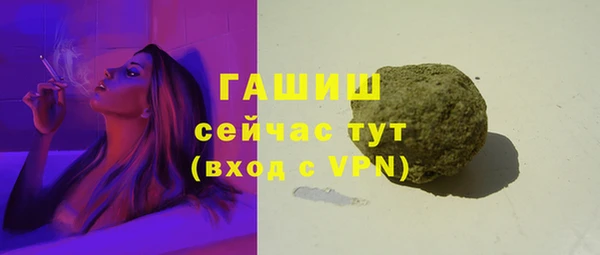 таблы Беломорск