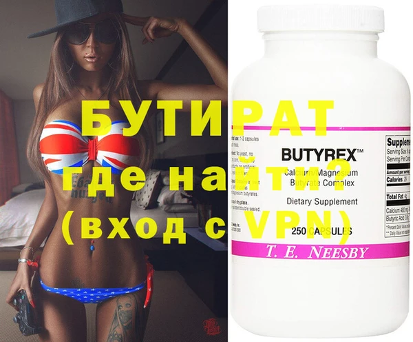 спиды Богданович