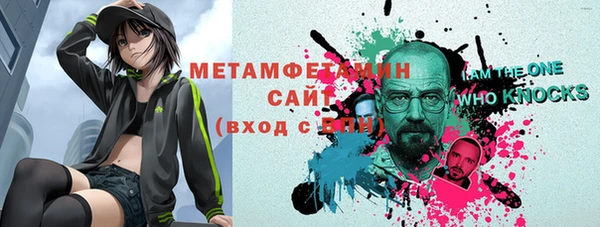 спиды Богданович