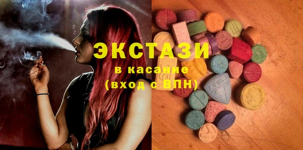 Альфа ПВП Бородино