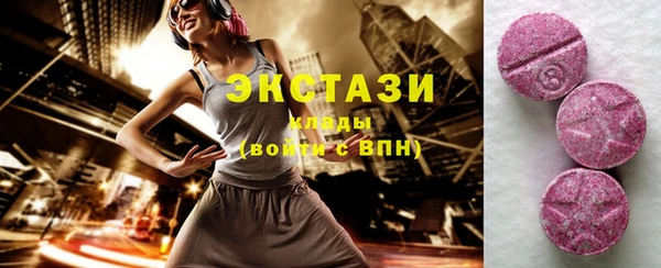 таблы Беломорск