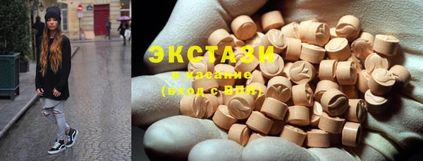 прущая мука Переславль-Залесский