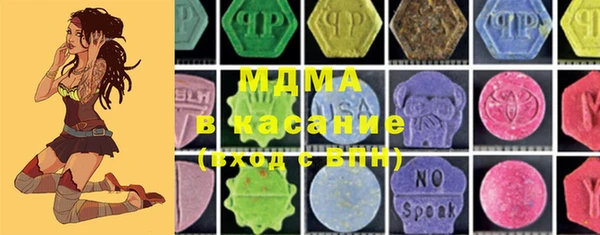 прущая мука Бронницы