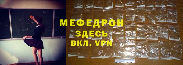 спиды Богданович