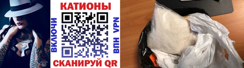 Купить закладки Учалы Мефедрон кристаллы