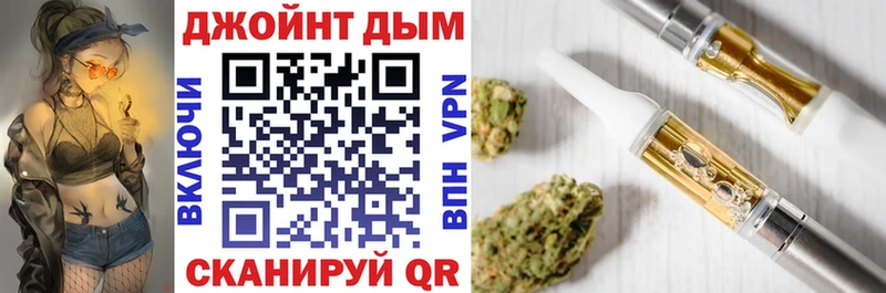 Марихуана White Widow  Купить закладки  Учалы 